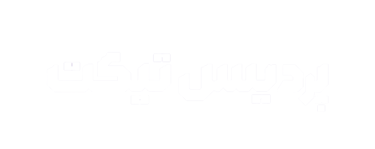 پردیس تیکت